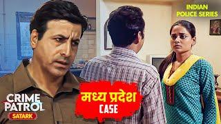 भावना का केस: सच जानकर कांप उठेगी रूह | Crime Patrol | Crime Patrol 2024 Latest Episode | TV Show