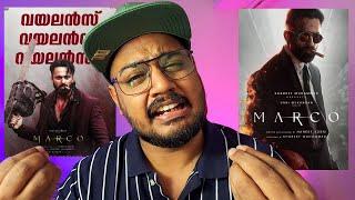 MARCO my opinion | Unni mukundan | jagadeesh |hanef adeni