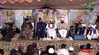 New Bayan - Khushboo e Rasool Conference - Maulana Mufti Qazi Yaqoob Rizvi