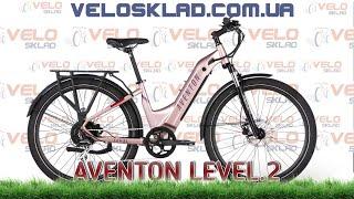 Aventon Level 2 - правильний електровелосипед для міста