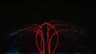 Musical Fountain