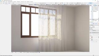 Визуализация шторы в Cinerender ARCHICAD