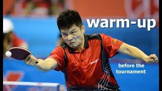 Китайские разминки тренировка турнир настольный теннис china player warm-up in table tennis best
