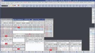 힘힘 20250107 실시간 주식 단타-1 (시가 기준 1~3% : 9~11시 ) + 내일 단타 종목 검색