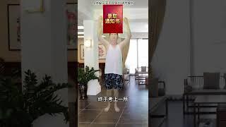 沙雕小故事：天命难违 #沙雕 #沙雕剧情 #沙雕故事