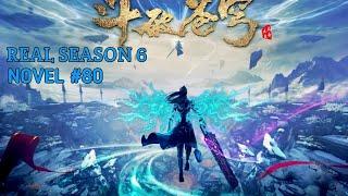 Battle Through The Heavens Season 6 Episode 1 ( Novel 80 ) Explained in Hindi | Btth S7 Episode