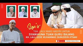 SYA'IR UNTUK TUAN GURU BAJANG - SYAKIR IZZY