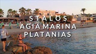 Stalos, Agia Marina, Platanias Crete Greece Walking Tour July 2024