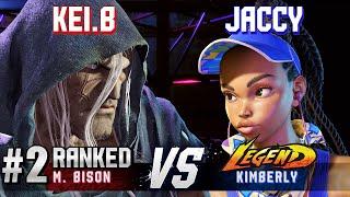 SF6 ▰ KEI.B (#2 Ranked M.Bison) vs JACCY (Kimberly) ▰ High Level Gameplay