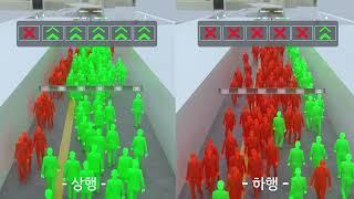 [큐더펄스] 코너s - 서울교통공사 통행안내 홍보동영상 06.mp4