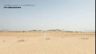 ARABIYA AOUD TV COMMERCIAL VFX BREAKDOWN