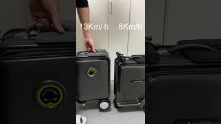 Airwheel 電動スーツケース　SE3S　＆　MiniT比較