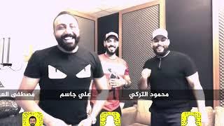 Teal arabic song