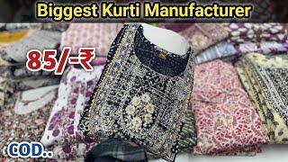 Kurtis from Rs 85 in wholesale | branded kurti wholesale market | kurti cutting and stitching