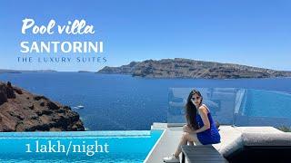 Luxury Suites Santorini.!! Is it worth the hype? | Pool Villa | Charisma Suites Oia Greece