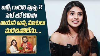 Actress Nayan Sarika About Her Conversation With Allu Arjun | Manastars