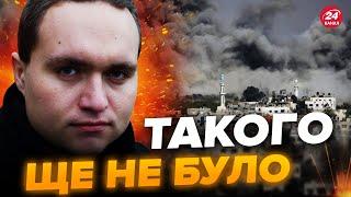 Це ж був ЗАЛІЗНИЙ КУПОЛ / Сталося те, чого БОЯВСЯ Ізраїль / ЧАЛЕНКО