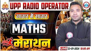 UPP Radio Operator 2023, UPP RO Maths गागर में सागर, UPP RO Maths Marathon Class By Neeraj Sir