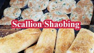 Scallion Shaobing (葱油烧饼）-  China Eats Series