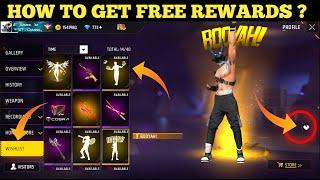 FREE FIRE NEW WISH LIST EVENT| FREE FIRE NEW EVENT| FF NEW EVENT TODAY|NEW FF EVENT|GARENA FREE FIRE