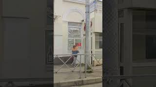 Краснодар