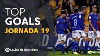 Todos los goles de la Jornada 19 de LaLiga SmartBank 2019/2020