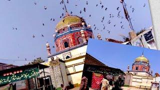 Shah Shams Tabrez | Multan Vlog | Darbar Shah Shams Tabrez Sabzwari | Historical place #history