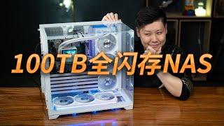 组装一台100TB全闪存100G光纤网络海景房幻彩RGB文件服务器【翼王】