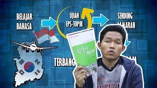 PROSES CEPAT UNTUK BEKERJA KE KOREA SELATAN SECARA RESMI