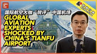 Global Aviation Experts Shocked by China’s New Airport! Why They Gather in This Chinese City?