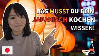 9 important Japanese spices and sauces that you can buy in Germany. Guide to Japanese food!