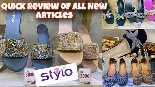 Stylo Shoes Quick Review of New Articles 2025 | Stylo Shoes | Life with HiraHashaam