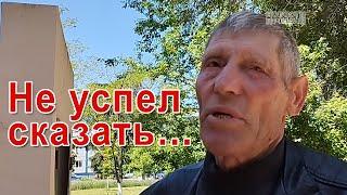 «Я поднял трубку - услышал взрыв, и связь исчезла…» - отец погибшего Михаила Мыцыблында