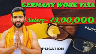 earn 3 lakh+ salary in Germany  work permit visa 2025 | @abhisheshpunddir