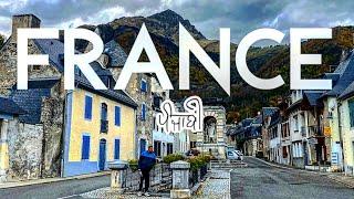 France de Nzaare | Beautiful Country | ਦੇਸੀ ਤਿੰਨ ਤੋਂ ਚਾਰ ਹੋ ਗਏ