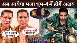 DHOOM 4 Announces YRF with Akshay Kumar | Akshay Kumar | Akshay Kumar New Movie | Akshay Kumar News
