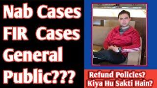 Ismart Group Of Company | Difference Between Nab Cases,FIR cases,General Public? | Refund Policy