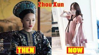 Ruyi's Royal Love in the Palace Cast Then and Now 2022