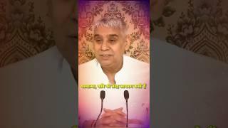 Mahi of this earth came down as a servant  #shorts #saintrampalji #spritual #godkabir