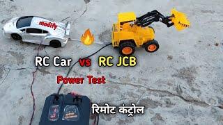 RC Car vs RC JCB Power Test | Mr Dev Creator