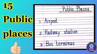 PUBLIC PLACES NAME/ Names of public places in English