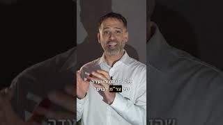 אין ועדות צר״מ במשרד הביטחון – מה עושים עכשיו? המדריך לזכויות שלכם