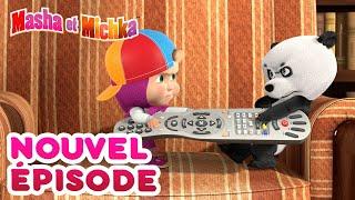 Masha et Michka Nouvel épisode‍️ Choisis Ton Programme Télé  (Épisode 49) Masha and the Bear