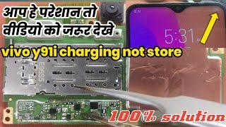 vivo y91i charging problem solution|vivo y91 charging not store solution| vivo charging not working