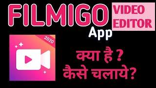 How to use FILMIGO Video Editor