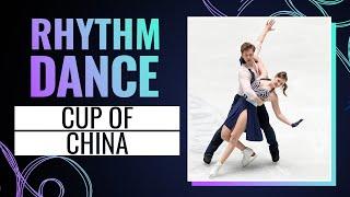 Ice Dance Rhythm Dance | Cup of China 2024 | #GPFigure