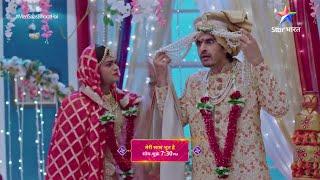 Meri Saas Bhoot Hai | #StarBharat Ke Andekhe Pal | Episode - 92