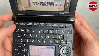 CASIO 電子辞書 EX-word DATAPLUS 6 XD-B4800 カシオ エクスワード