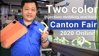 Two color injection molding machine live in the Canton fair