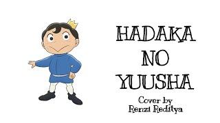 Hadaka No Yuusha - Ousama Ranking (OST) [Cover]